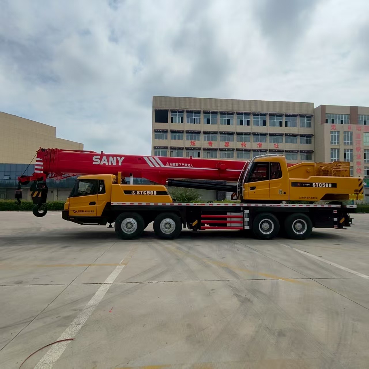 2022 Sany STC500 Truck Crane 50 Tons photo 2, Qingdao, China